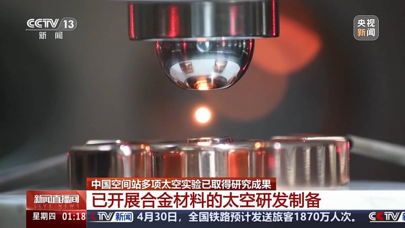 xm外汇平台官网入口人工智慧进校园，如何显身手